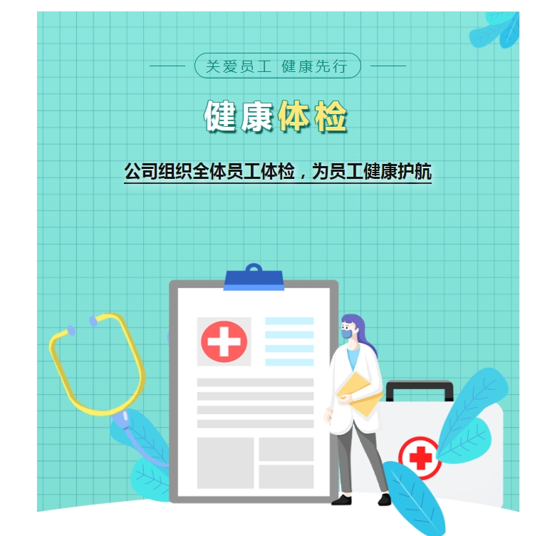 微信截图_20240420172403.png