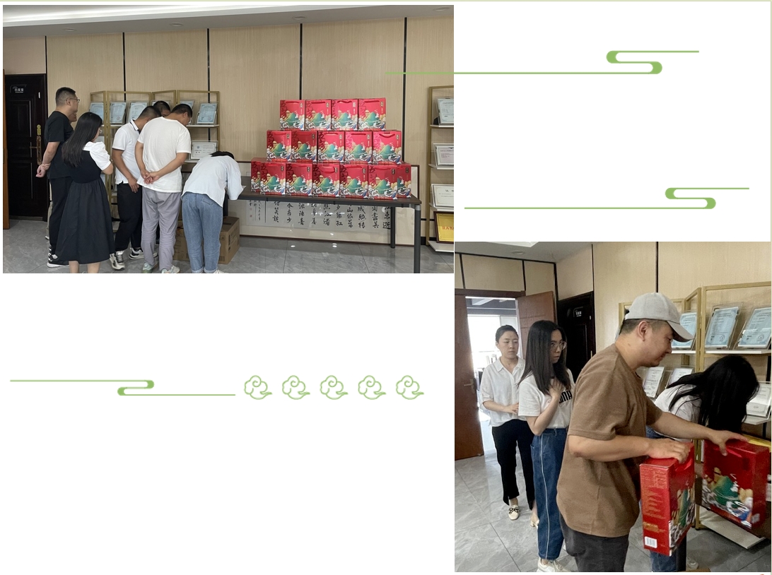 微信截图_20240420152429.png