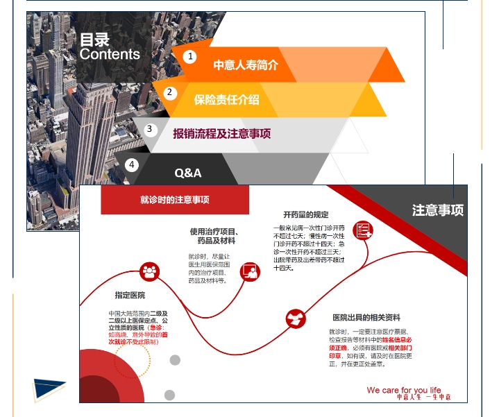 微信截图_20240420162912.png