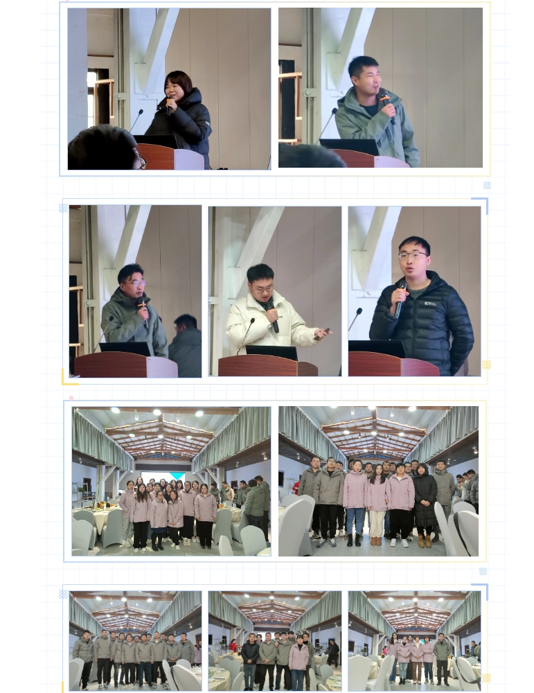 微信截图_20240420164430.png