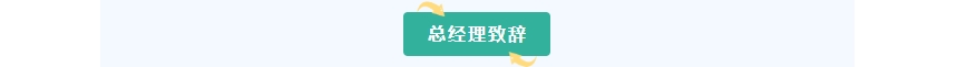 微信截图_20240420163718.png