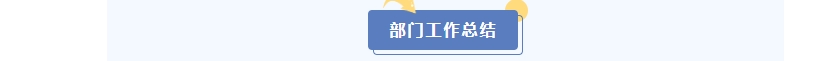 微信截图_20240420163646.png