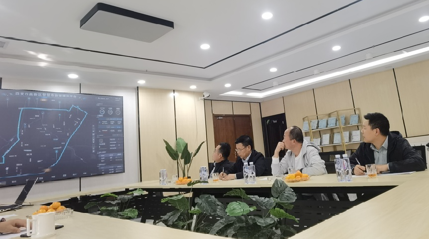 微信图片_20240420150017.png