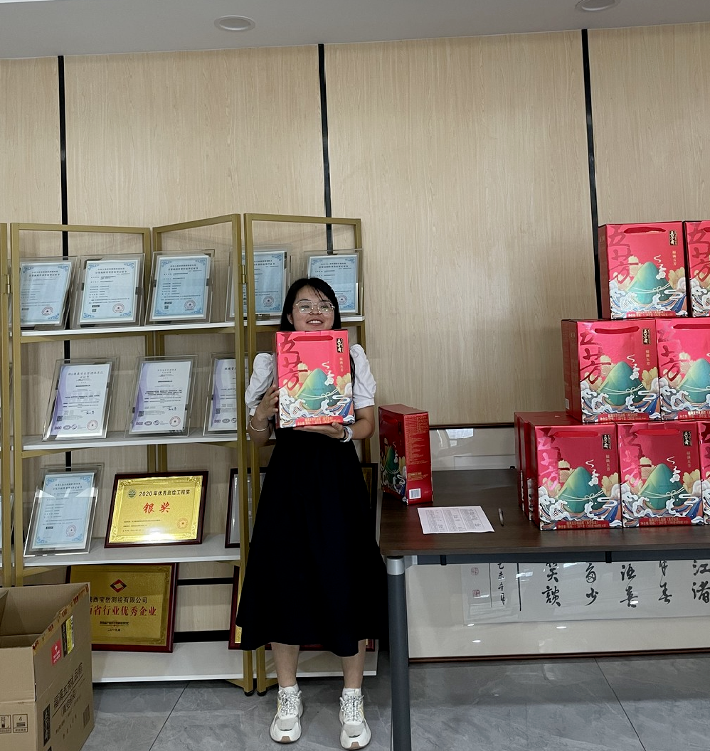 微信图片_20240420151810.png